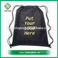 Fashion design gift custom non woven drawstring bag
